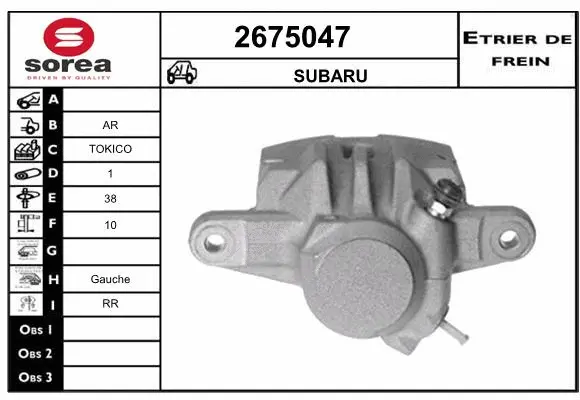 Brake Caliper (2675047)