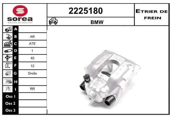 Brake Caliper (2225180)