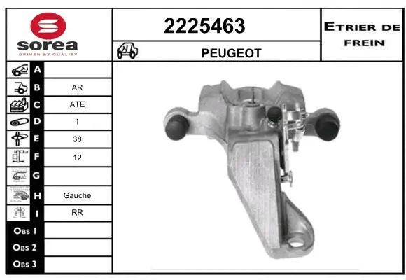 Brake Caliper (2225463)