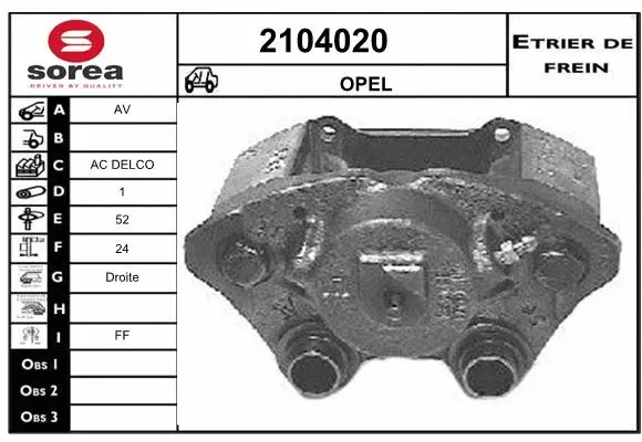 Brake Caliper (2104020)