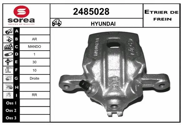 Brake Caliper (2485028)