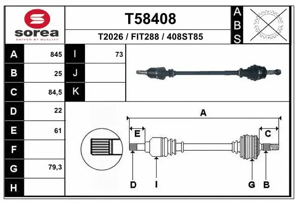 Drive Shaft (T58408)