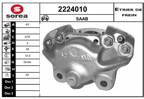 Brake Caliper (2224010)