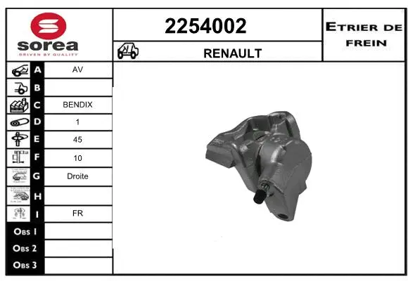 Brake Caliper (2254002)