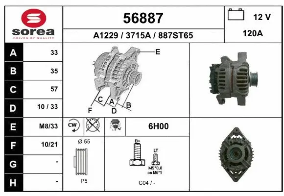 Alternator (56887)