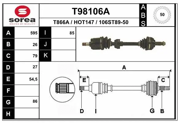 Drive Shaft (T98106A)