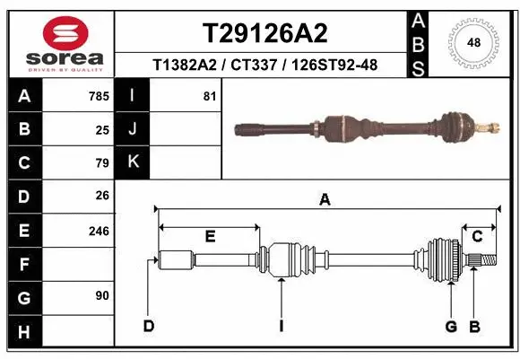 Drive Shaft (T29126A2)