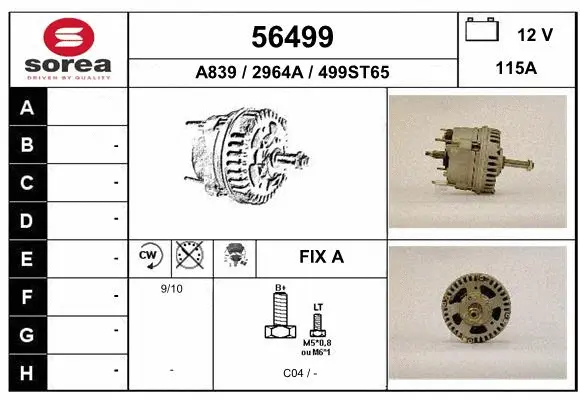 Alternator (56499)