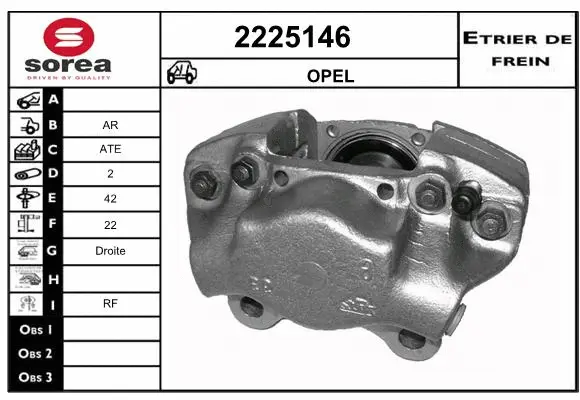Brake Caliper (2225146)