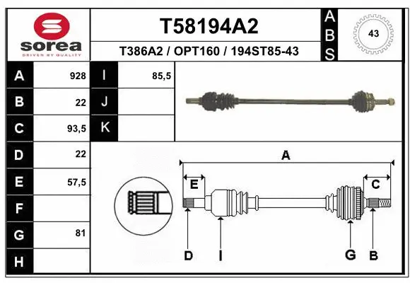 Drive Shaft (T58194A2)