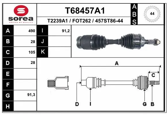 Drive Shaft (T68457A1)