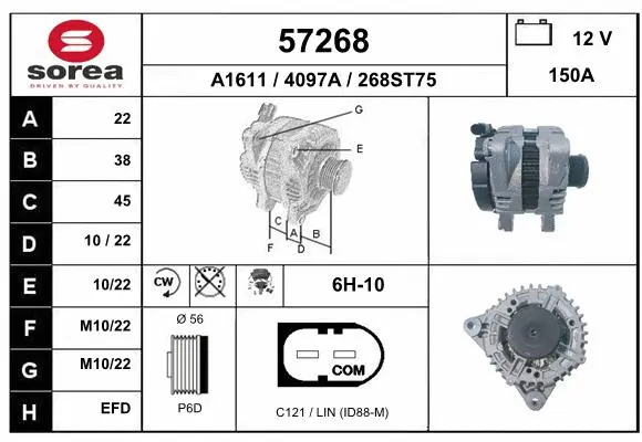 Alternator (57268)