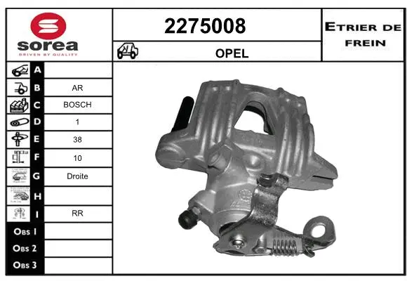 Brake Caliper (2275008)