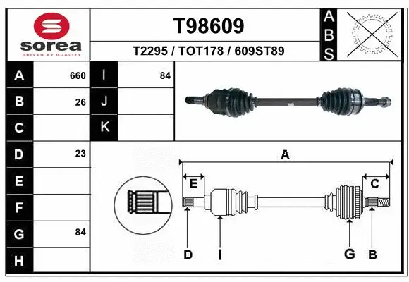 Drive Shaft (T98609)