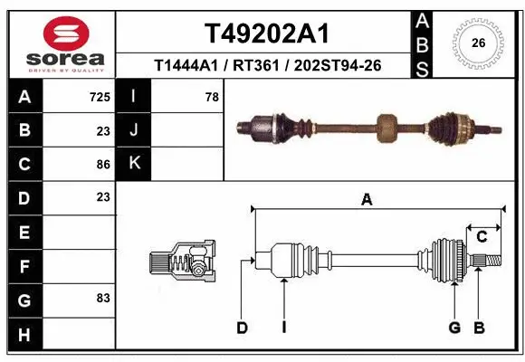 Drive Shaft (T49202A1)