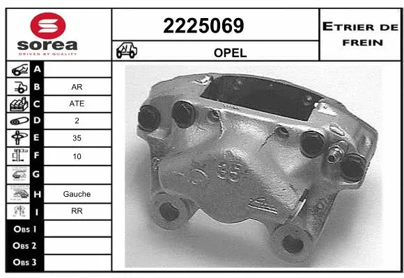Brake Caliper (2225069)