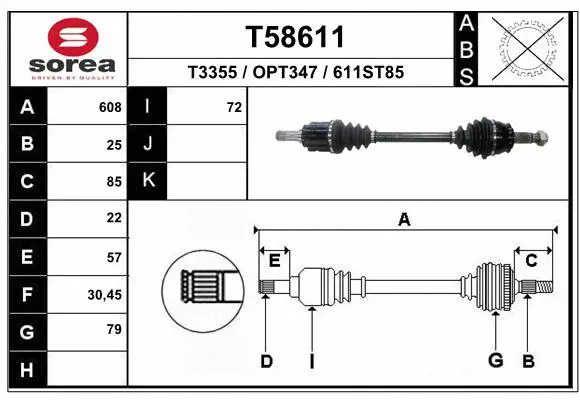 Drive Shaft (T58611)