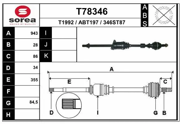 Drive Shaft (T78346)