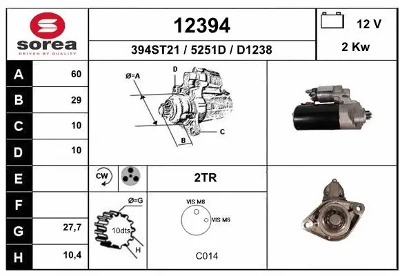 Starter (12394)