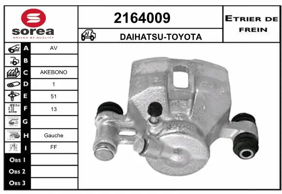 Brake Caliper (2164009)