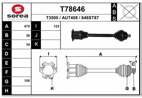 Drive Shaft (T78646)