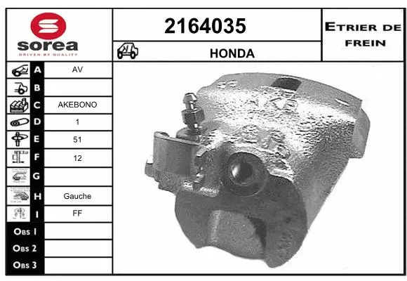 Brake Caliper (2164035)