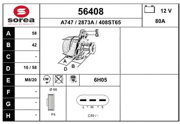 Alternator (56408)