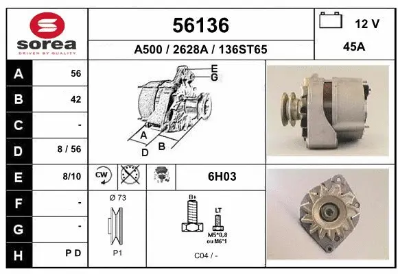 Alternator (56136)