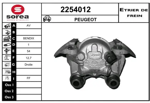 Brake Caliper (2254012)
