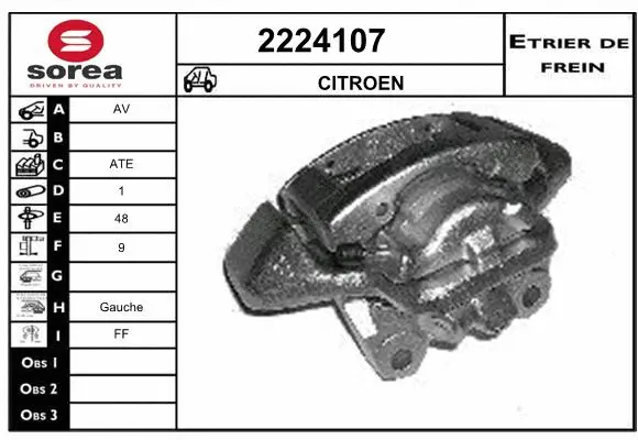 Brake Caliper (2224107)