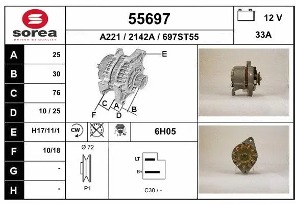 Alternator (55697)