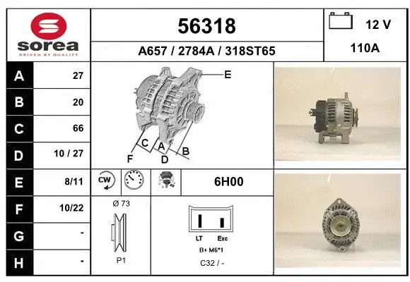 Alternator (56318)