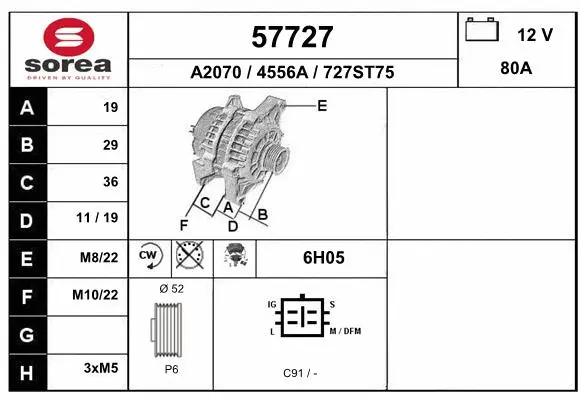 Alternator (57727)