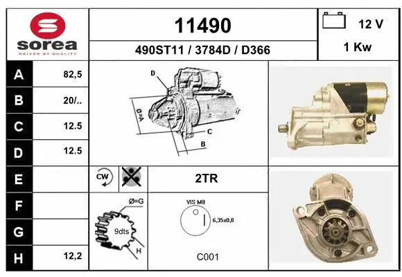 Starter (11490)