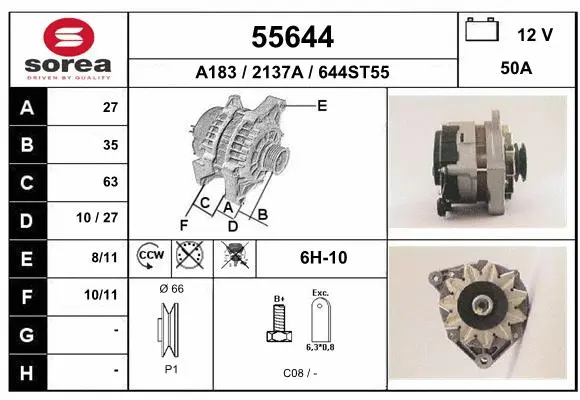 Alternator (55644)