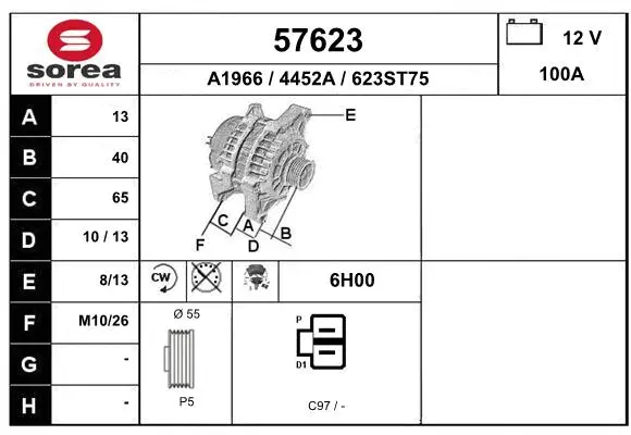 Alternator (57623)