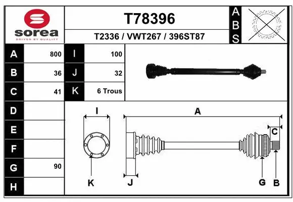 Drive Shaft (T78396)