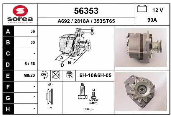 Alternator (56353)
