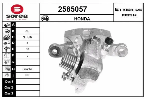 Brake Caliper (2585057)