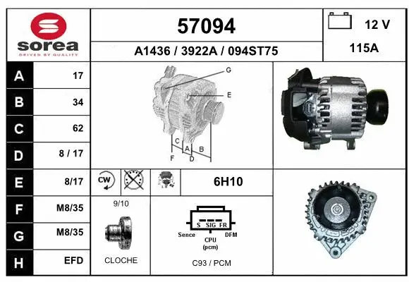 Alternator (57094)