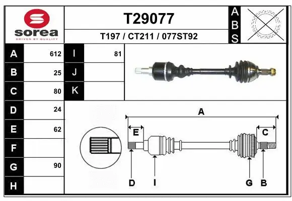 Drive Shaft (T29077)