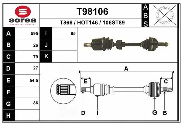 Drive Shaft (T98106)
