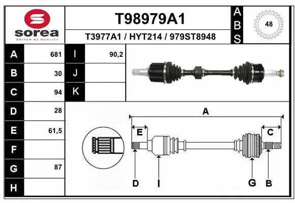 Drive Shaft (T98979A1)