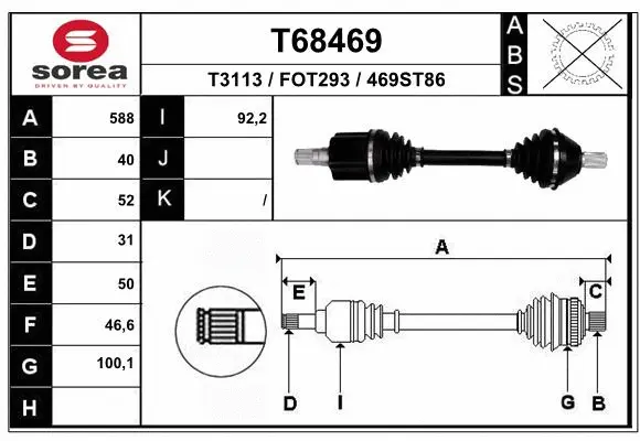 Drive Shaft (T68469)