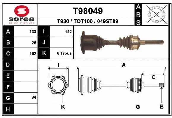 Drive Shaft (T98049)