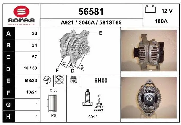 Alternator (56581)