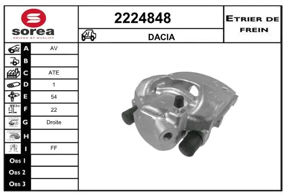 Brake Caliper (2224848)