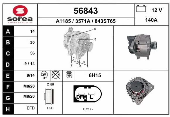 Alternator (56843)