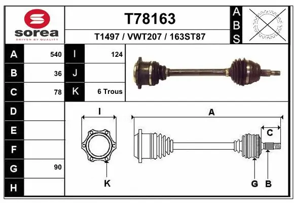 Drive Shaft (T78163)