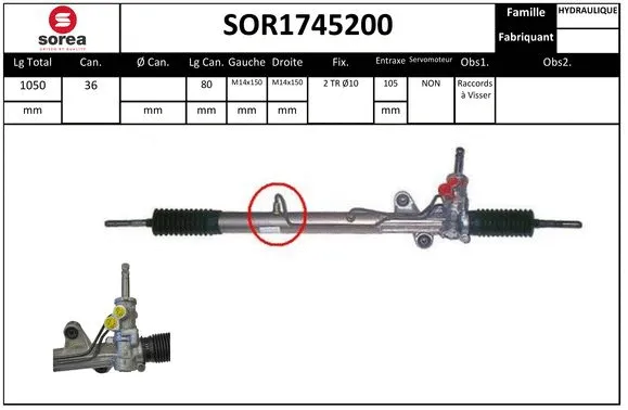 Steering Gear (SOR1745200)